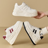 加绒软底不累脚运动鞋轻便款，休闲厚底增高小白鞋子PC-9166 商品缩略图0