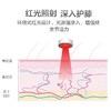 【厂家直供】攀高 能缓解膝盖不适的按摩仪 膝盖按摩器膝盖腿部关节按摩仪 气压振动热敷红光老人保暖男女士 商品缩略图3