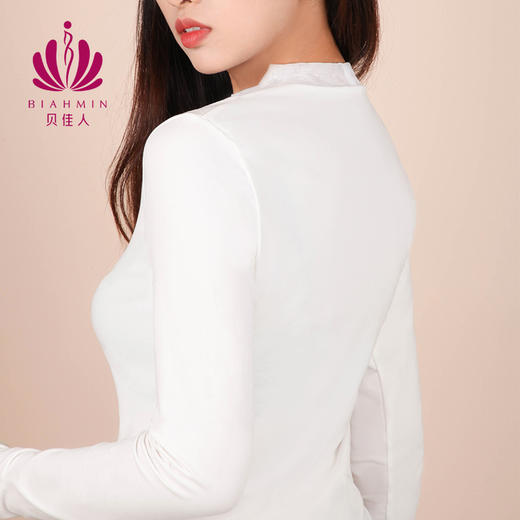 贝佳人2024秋冬新品“多元系列”蕾丝时尚冬季打底衫BW502410 商品图2