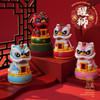 【醒狮国潮❗️太阳能招财猫摆件】新年限定，蛇年开运，点头舞狮家居汽车摆件可爱年会礼品礼盒套装 商品缩略图0