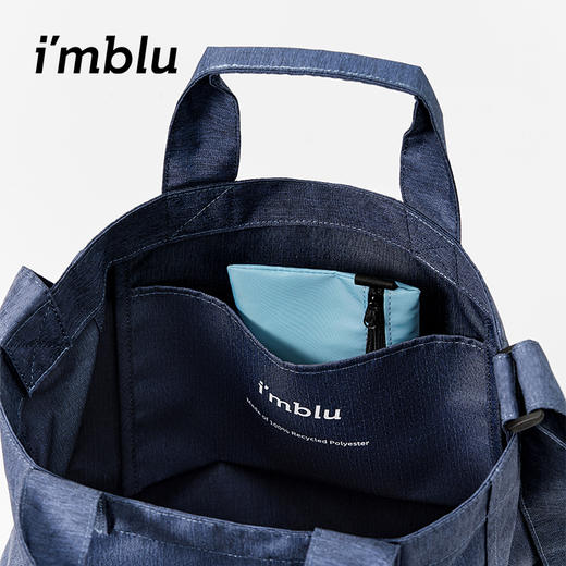 imblu Daily Tote Bag 再生涤纶托特包 中号 商品图4