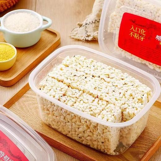 米花酥 | 280g/盒 非油炸 大米糯米杂粮 玉米糁小米零食嘴儿  福娘 商品图5