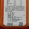 【通江扶贫】通江县嘉禾寨通江大米2.5kg/5kg 商品缩略图5