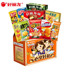 好丽友 心享好礼