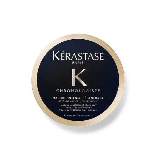 卡诗•黑钻钥源发膜 海洋凝时能量修护滋养多效护理 75ml 商品图0