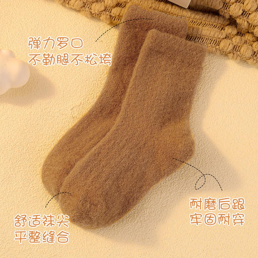 梦芭蒂秋冬加绒加厚儿童保暖袜童袜中筒袜毛圈袜宝宝袜子竖条绒感童袜3双装 商品图5