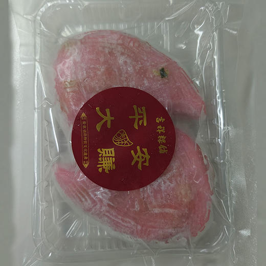 【寻味潮汕】吉祥粿铺红桃粿潮汕地方特色美食点心潮汕粿品红壳桃粿 商品图6