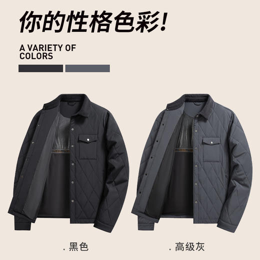 【内里夹棉&菱形格】圣得西休闲基础灯芯绒翻领薄棉服男款冬季 商品图4