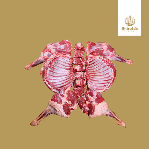 天山羔羊礼盒2.5公斤/盒 商品图2