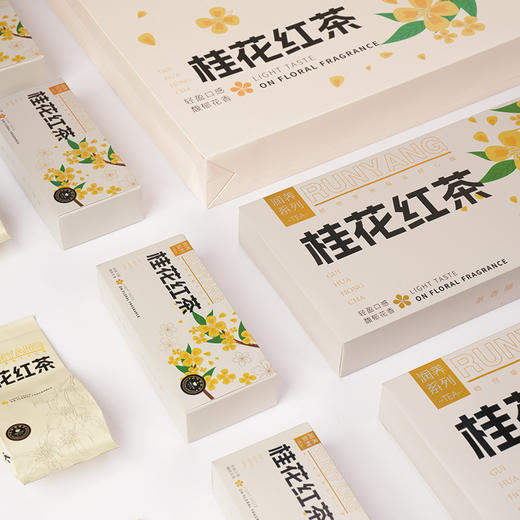 严选 | 桂花红茶润养系列烟条礼盒装50g*2盒 赠:手提袋 商品图1