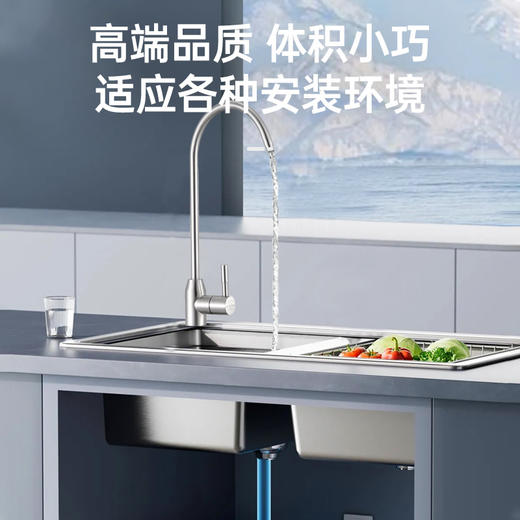 WR7-多重精滤净水器 商品图5