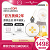 丝韵翼智能版美德乐吸奶器电动双边免手扶舒悦版享韵致韵随心杯 商品缩略图5