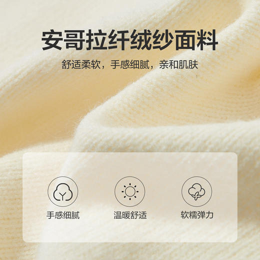 笛莎Deesha青少年女童毛衫2024冬季新年国风系套头毛衣 商品图3