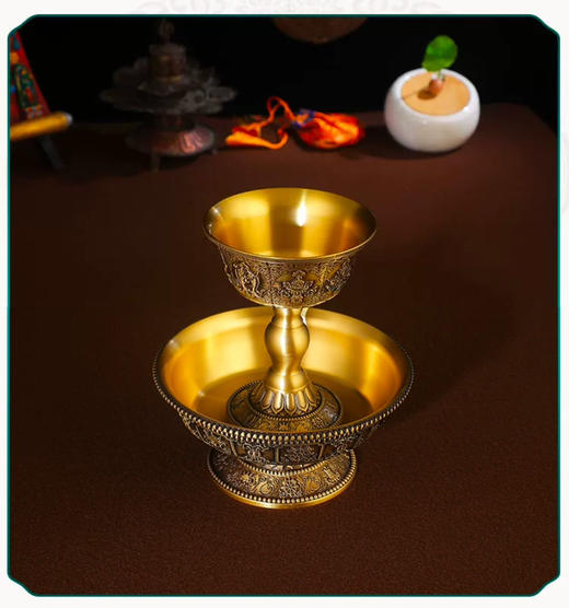 精品黄铜八吉祥护法杯供佛用品圣水供水杯佛前供杯大小号 商品图6