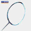 VICTOR威克多羽毛球拍天璇全碳素进攻性球拍进攻TK-MERAK 新款羽毛球拍 商品缩略图1