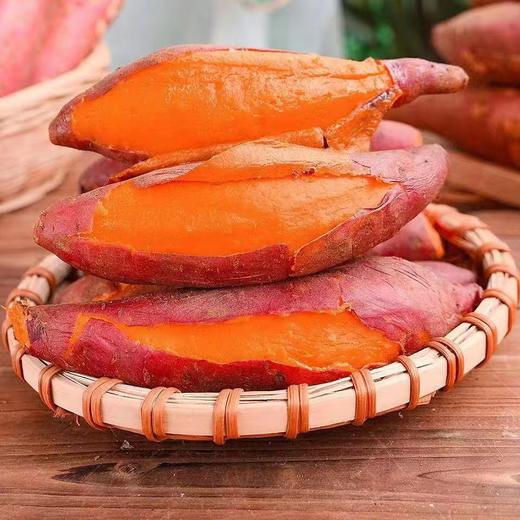 【产地直发！新鲜西瓜红蜜薯】糖心正宗蜜薯番薯烤地瓜整箱新鲜大果，软糯甜蜜的口感，细腻无筋无丝。ry 商品图3