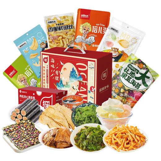 海狸先生海味休闲零食礼盒JL-Q1）749g） 商品图2
