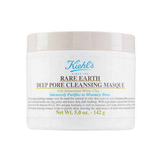 仅配送【国际妆品 线上专享】科颜氏亚马逊白泥净致面膜125ml 送同款125ml【第一代--效期27.7】 商品图1