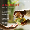 Dear Irean独特艾琳福开禄柚系列：护手霜、洗手液、身体乳、沐浴露合集 商品缩略图4