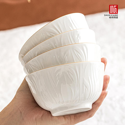 【顺祥陶瓷】碗碟套装家用中式餐具 釉下彩 凤仪-亚金 商品图0