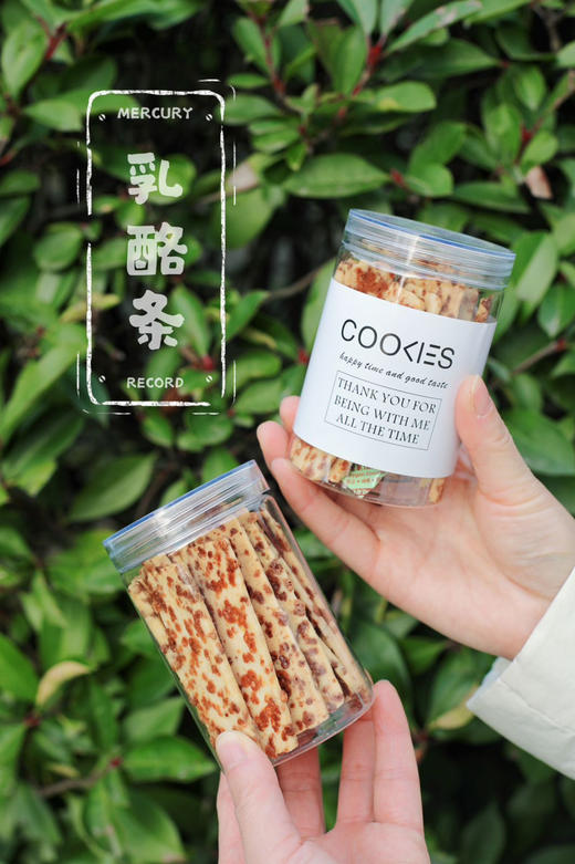 低糖乳酪条，酥香奶香芝士香 商品图11