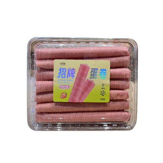 手工蛋卷 草莓味 300g/盒 商品图0