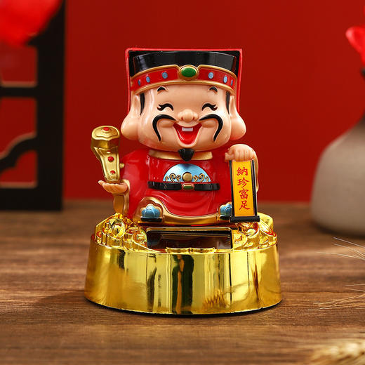 【财神摆件❗️太阳能自动点头招财】纳福开运，增添一抹瑞气，开业礼品汽车装饰家居年货礼盒套装 商品图3