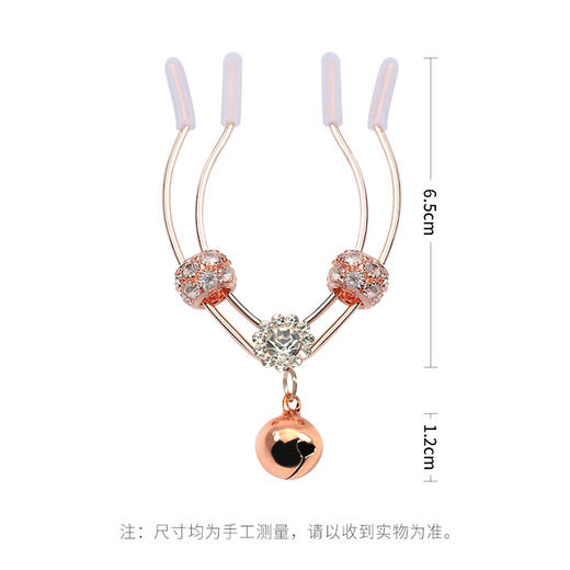 谜姬 唇瓣阴夹牵引互动 商品图2