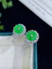 平安扣翡翠耳钉 商品缩略图3
