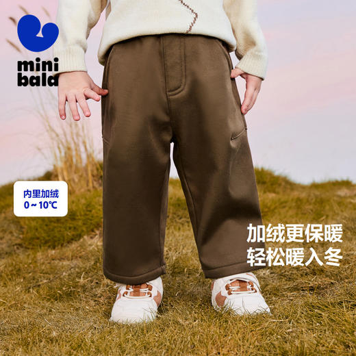 迷你巴拉男女童秋冬新品裤子加绒保暖长裤宽松萝卜裤 商品图0