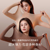洁丽雅女士保暖套装圆领超薄舒适贴肤抑菌修身打底秋衣秋裤 商品缩略图2