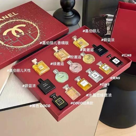 【领券到手价238元】CHANEL香奈儿 新版全家福香水香氛小样14件套情人节伴手礼套盒-配礼袋 日期到27年1-3月 商品图3