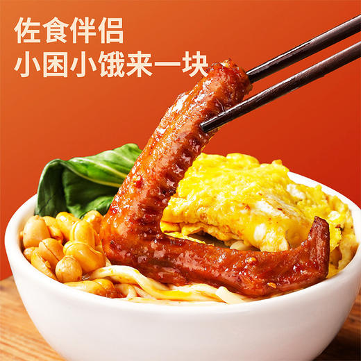 【辣卤礼盒810g】鸭头鸭翅虎皮凤爪 年货礼盒卤味大礼包 节日送礼礼盒 商品图1