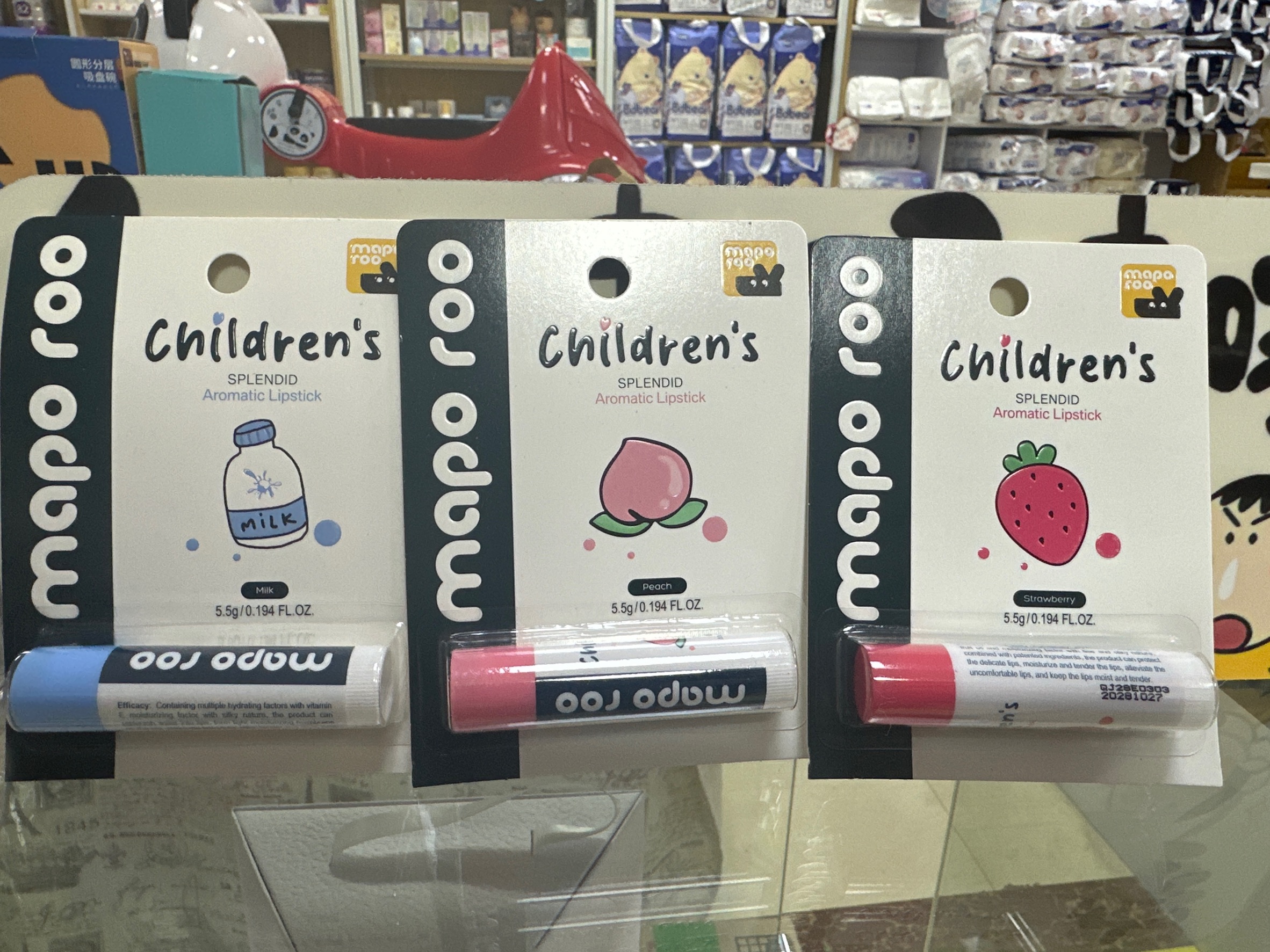 mapo roo南洋袋鼠儿童缤纷香氛润唇膏保湿护唇膏5.5g
