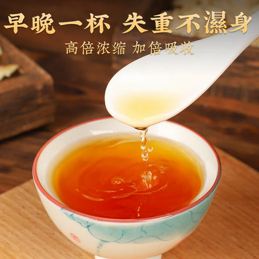 【节目同款】田陌上玉灵膏 5年西洋参+9A级桂圆 蒸足三天三夜 商品图5