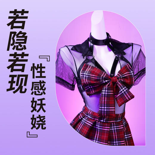 谜姬 捆绑调情乳束 商品图1