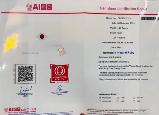 1.65ct刻面红宝石戒指 商品图3