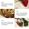 Marc Jacobs/莫杰经典雏菊淡香水花果香调女士淡香氛 50ml/100ml【CDF】 商品缩略图5