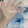 FAN BEAUTY DIARY•FanBeautDiary范冰冰海葡萄凝水面膜深层补水保湿锁水舒缓•范冰冰海葡萄面膜1片*5片 商品缩略图2