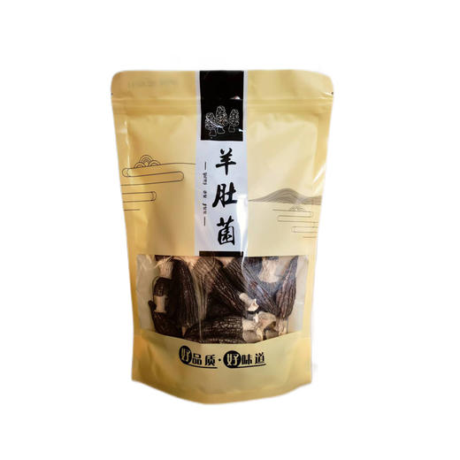 【通江扶贫】通江县深山良品羊肚菌50g 商品图0