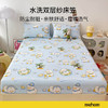 360°全包裹水洗双层纱床笠 商品缩略图0