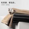 【100%纯棉】圣得西易打理休闲裤男秋季宽松直筒锥形长裤 商品缩略图3