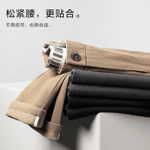 【100%纯棉】圣得西易打理休闲裤男秋季宽松直筒锥形长裤 商品图3