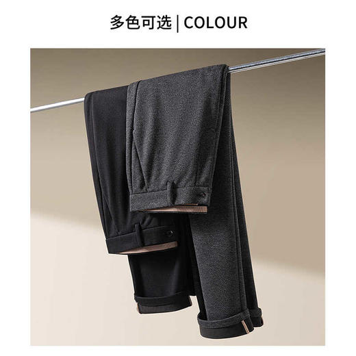 【远红外发热&抗菌&抗静电】圣得西秋季含绵羊毛休闲裤 商品图2