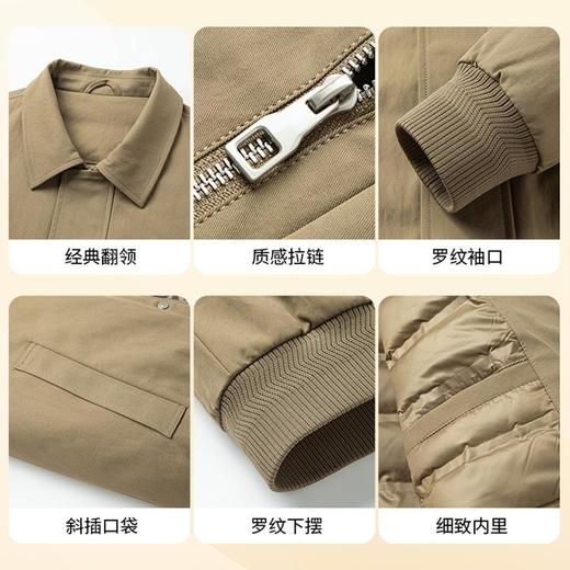 【90%鸭绒】圣得西黑色男士羽绒服冬季时尚潮流夹克外套 商品图3