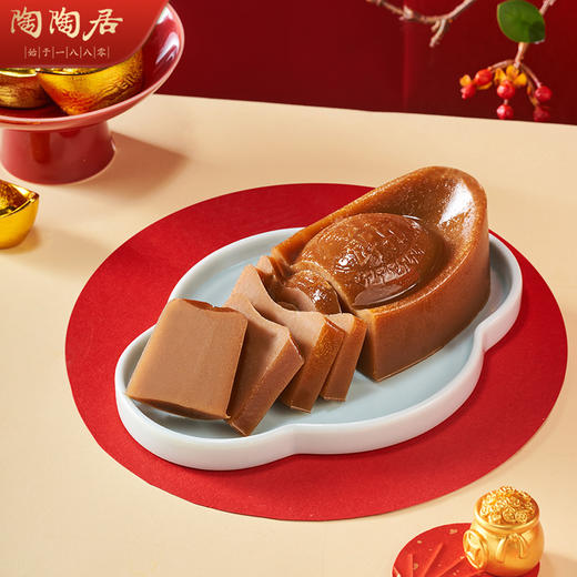 【新春年货】陶陶居招财进宝(红糖姜汁年糕)260g，浓郁红糖姜汁，口感软糯爽滑，带来吉祥幸福年味 商品图2