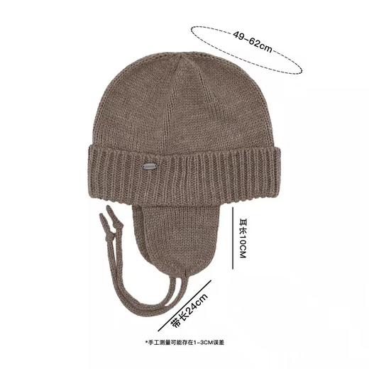 clasico/GW010/飞行帽 商品图4