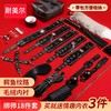谜姬 情趣调教调情束缚捆绑套装 商品缩略图0