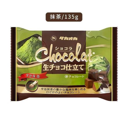 高岗 抹茶味代可可脂巧克力 135g/袋 商品图0