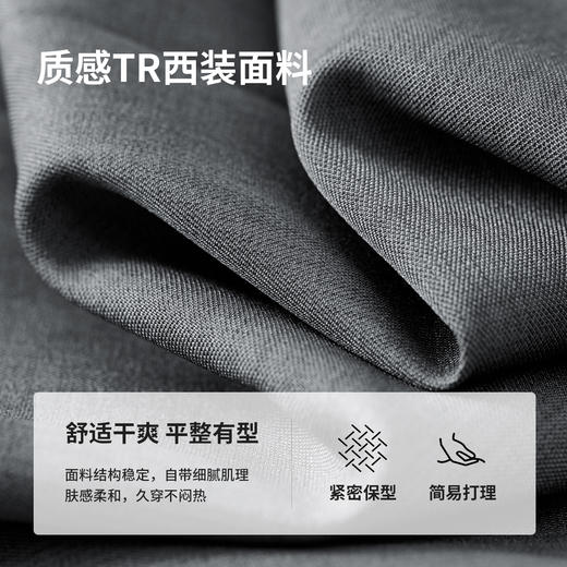 【尚都比拉】通勤国风长尾一粒扣肩垫西装外套立体双褶后腰松紧垂感长裤套装-151Z58367 商品图4